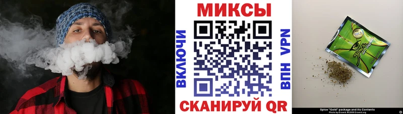 Купить  Новодвинск  БУТИРАТ BDO 33% 