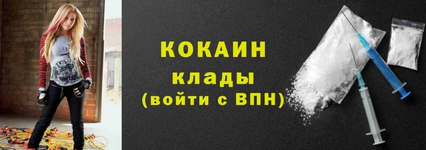 jwh Усмань