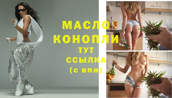 mix Заволжск