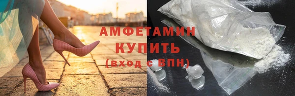 mix Заволжск