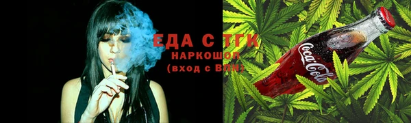 mix Заволжск