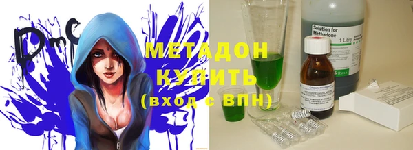 дурь Зеленодольск