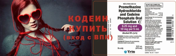 герыч Заволжье