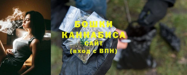 кристаллы Заводоуковск