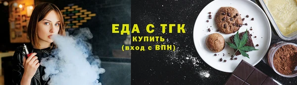 герыч Заволжье