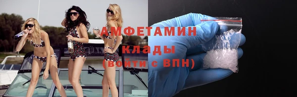 mix Заволжск