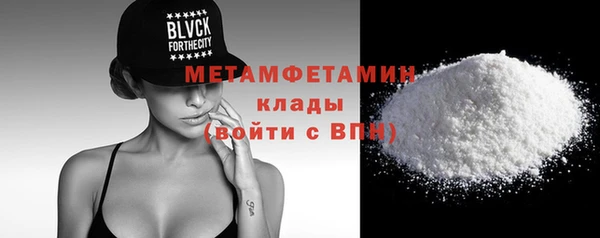 mix Заволжск