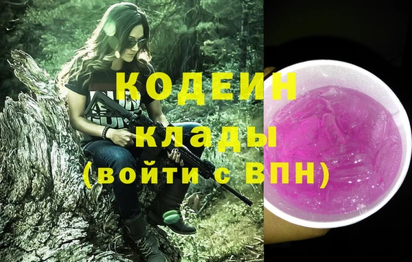 прущая мука Усолье-Сибирское