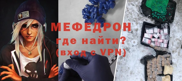 mix Заволжск