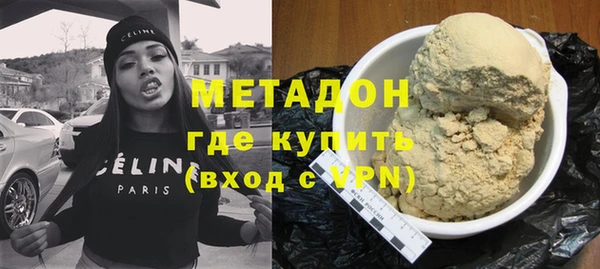 mix Заволжск