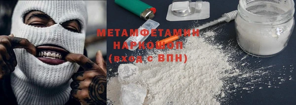 mix Заволжск