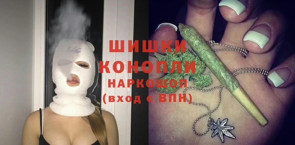 mix Заволжск