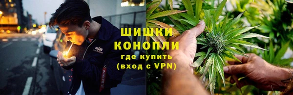 кристаллы Заводоуковск