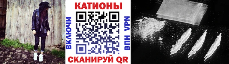 Купить закладки Новодвинск Мефедрон 4 MMC